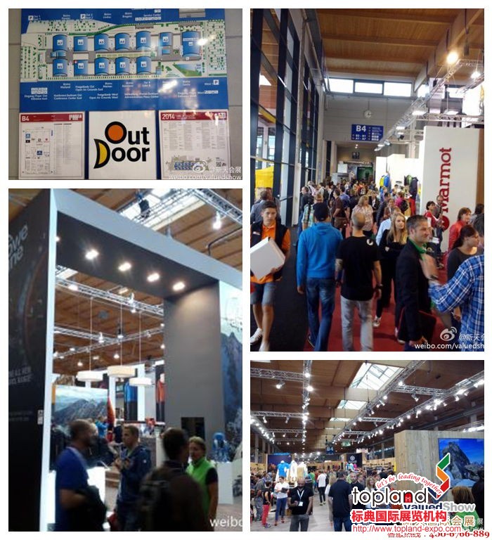 展會現(xiàn)場-2014年歐洲戶外用品展