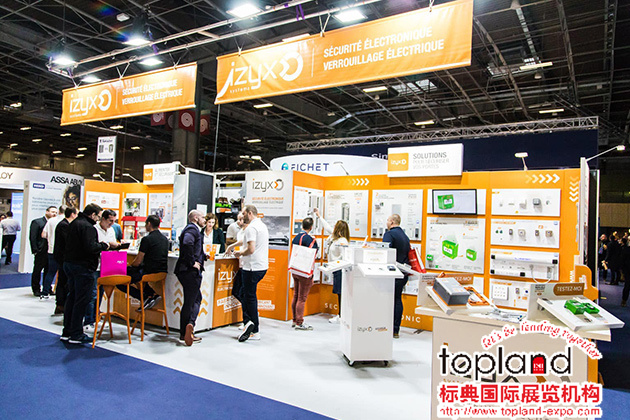 法國勞保展,Expoprotection