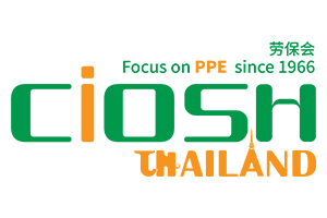 泰國(guó)勞動(dòng)用品展|2026年泰國(guó)勞動(dòng)保護(hù)用品交易會(huì)