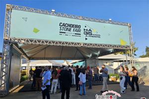 展會回顧|巴西卡舒埃羅石材展圓滿落幕，2025再出發(fā)！