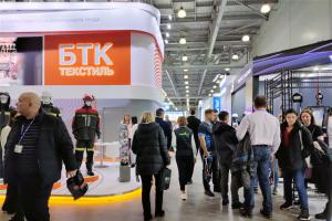 2025 俄羅斯勞保展 BIOT 來襲，把握雙紅利機遇！