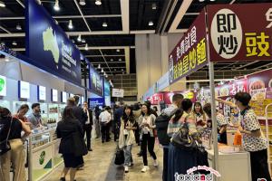 2025香港食品與酒店展HOFEX圓滿落幕！2027年展位預(yù)訂現(xiàn)已開(kāi)放