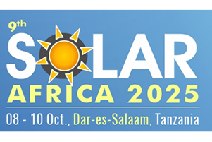 2025年非洲坦桑尼亞太陽能展覽會