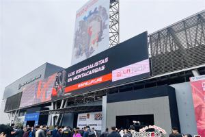 2025年秘魯國際電力及工業展落幕，南美市場機遇凸顯