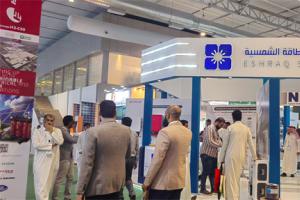 沙特太陽能和儲能展圓滿落幕，中國企業攜硬核技術引關注